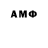 МЕТАДОН VHQ Ale Smirnova