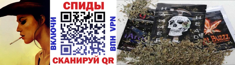 БУТИРАТ Butirat  Искитим 