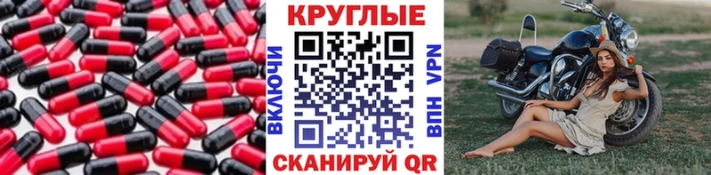 Ecstasy VHQ  Искитим 