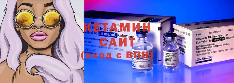 кракен онион  Искитим  Кетамин ketamine 