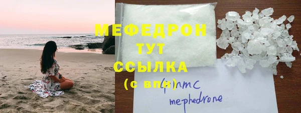 гашик Бабаево