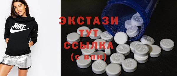 первитин Аша