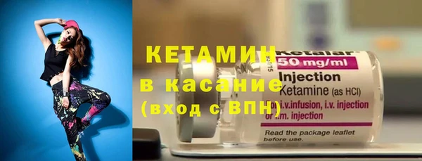 гашик Бабаево