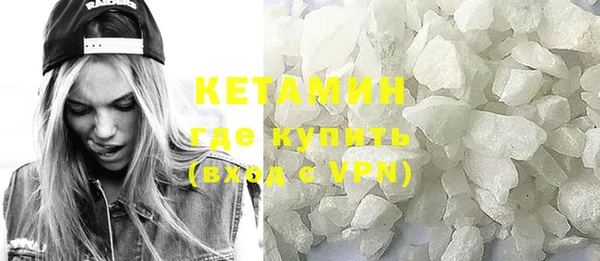 гашик Бабаево