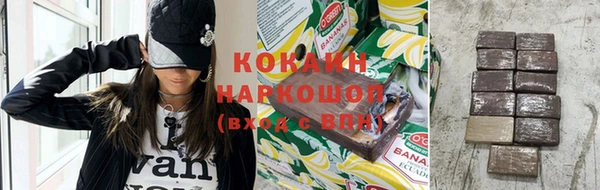 гашик Бабаево