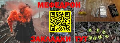 эйфоретик Гай