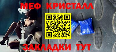 эйфоретик Гай