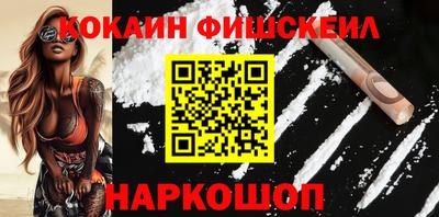 эйфоретик Гай