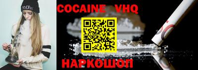 PSILOCYBIN Абакан