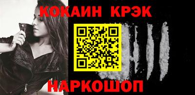 шишки Гатчина