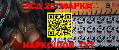 Альфа ПВП Гагарин