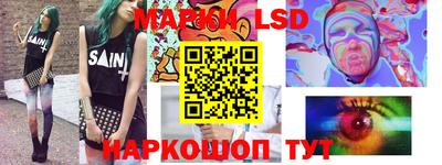 Альфа ПВП Гагарин
