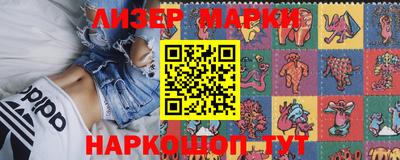 эйфоретик Гай