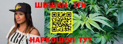эйфоретик Гай