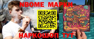 Альфа ПВП Гагарин