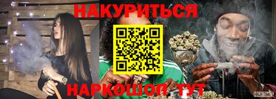 Альфа ПВП Гагарин