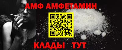 шишки Гатчина