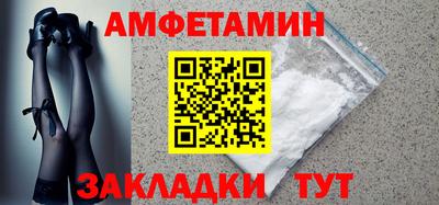 Альфа ПВП Гагарин
