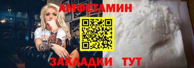 эйфоретик Гай