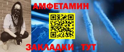 эйфоретик Гай