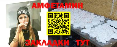 Альфа ПВП Гагарин