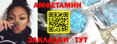 шишки Гатчина