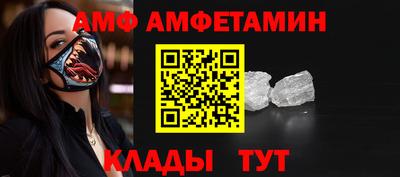 шишки Гатчина