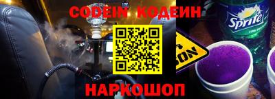 шишки Гатчина