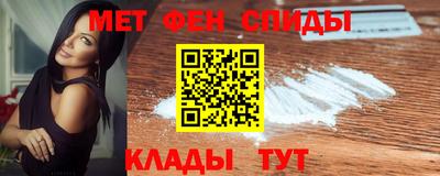 прущие грибы Азнакаево