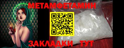 эйфоретик Гай