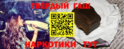 эйфоретик Гай
