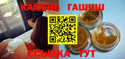 Альфа ПВП Гагарин