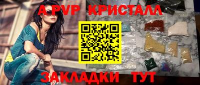 эйфоретик Гай