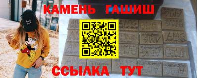 Альфа ПВП Гагарин