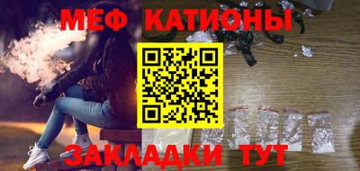 Альфа ПВП Гагарин