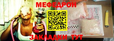 шишки Гатчина